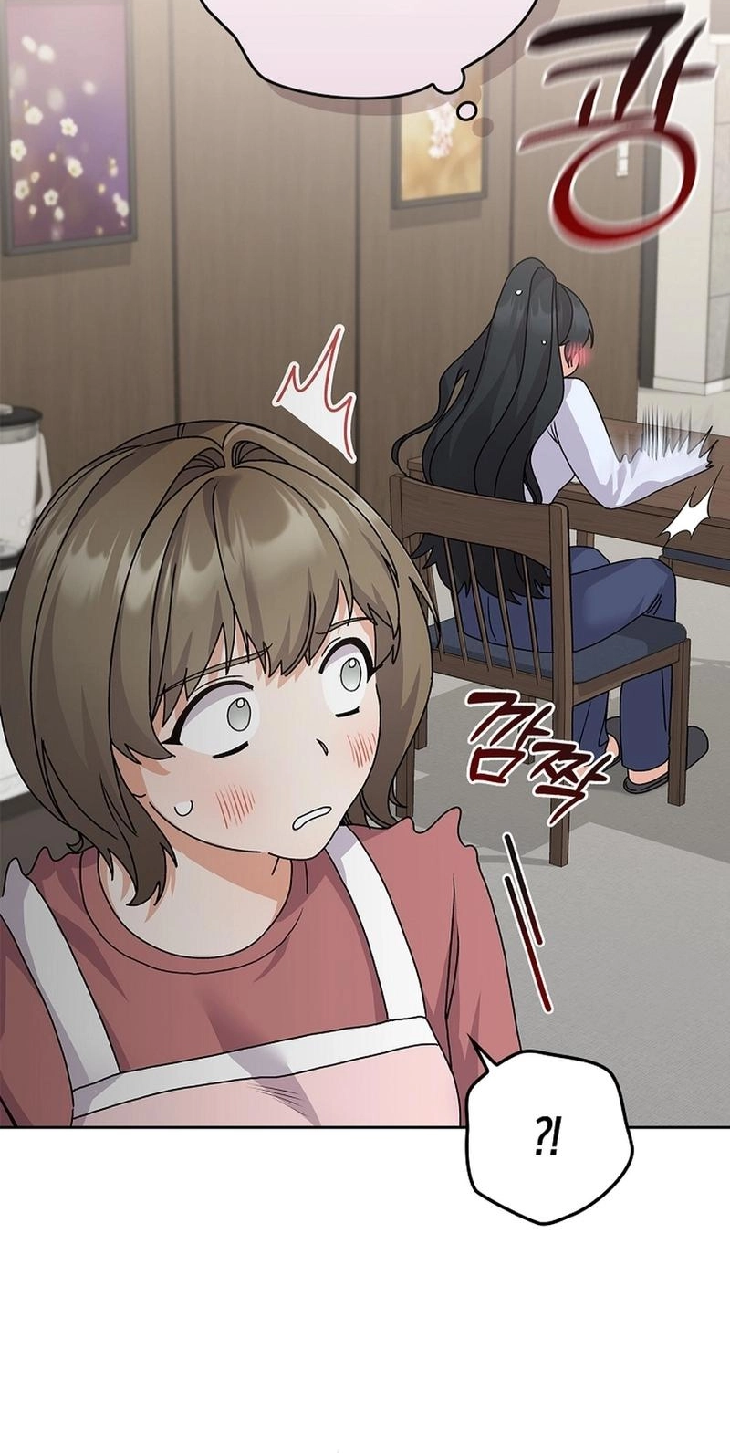 Read Unconquerable Romance chapter 21 image 17 on Lezhin