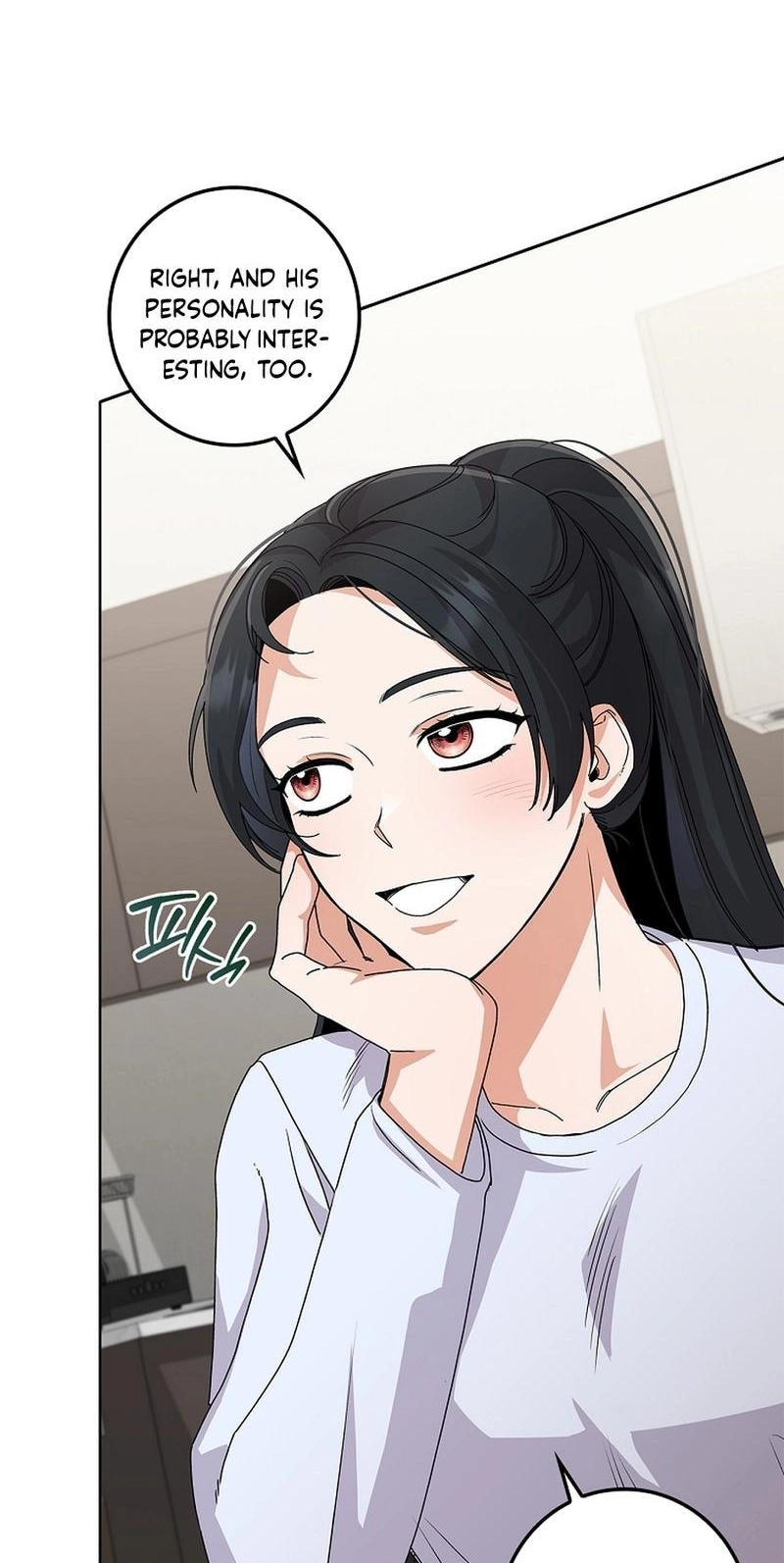Read Unconquerable Romance chapter 21 image 48 on Lezhin