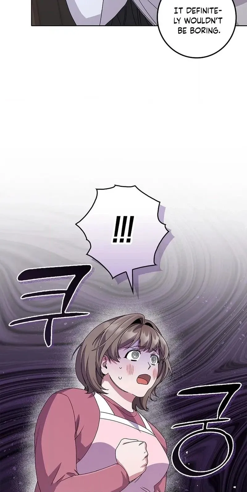 Read Unconquerable Romance chapter 21 image 49 on Lezhin
