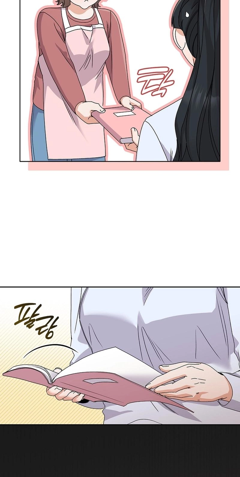 Read Unconquerable Romance chapter 21 image 55 on Lezhin