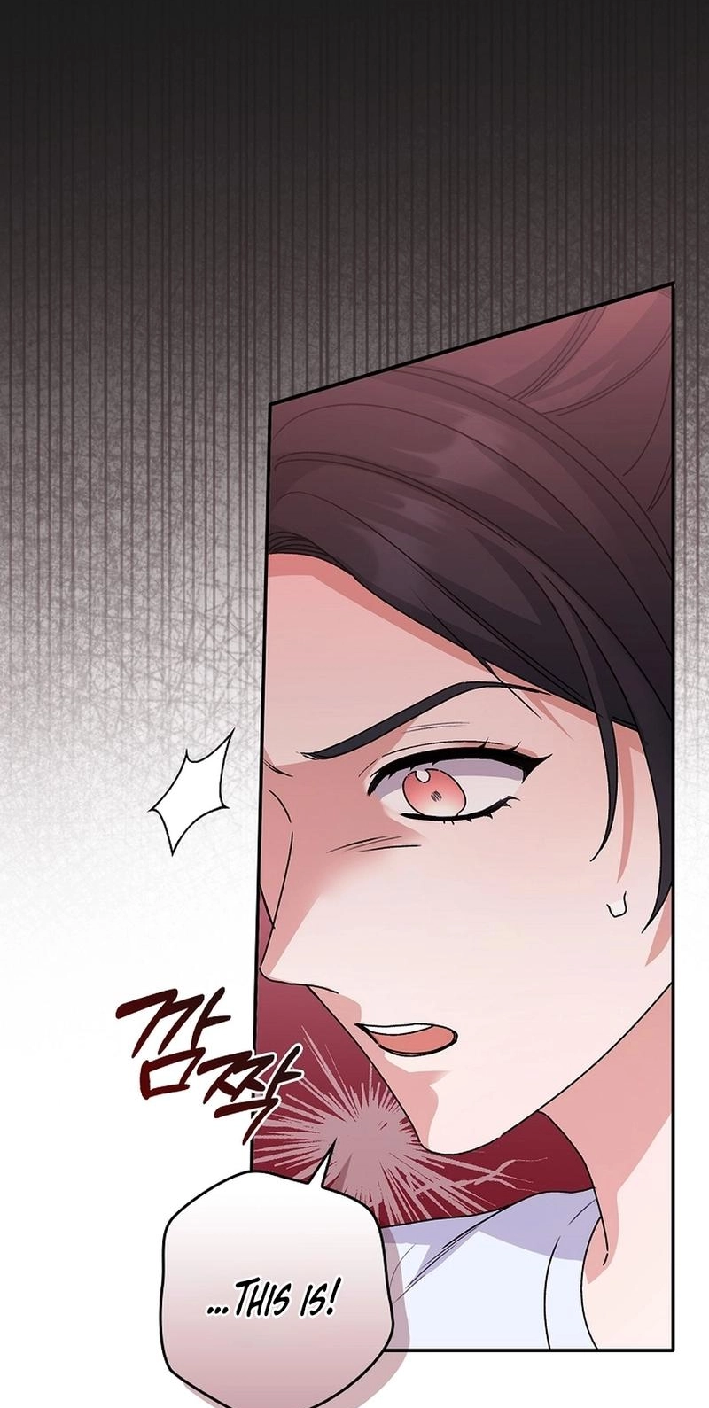 Read Unconquerable Romance chapter 21 image 56 on Lezhin