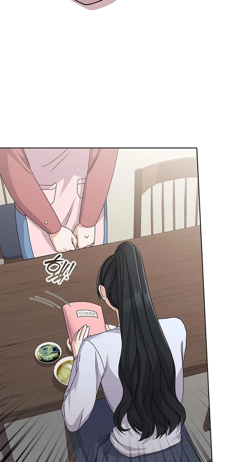 Read Unconquerable Romance chapter 21 image 57 on Lezhin