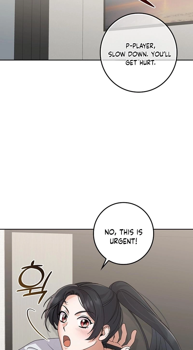 Read Unconquerable Romance chapter 21 image 65 on Lezhin