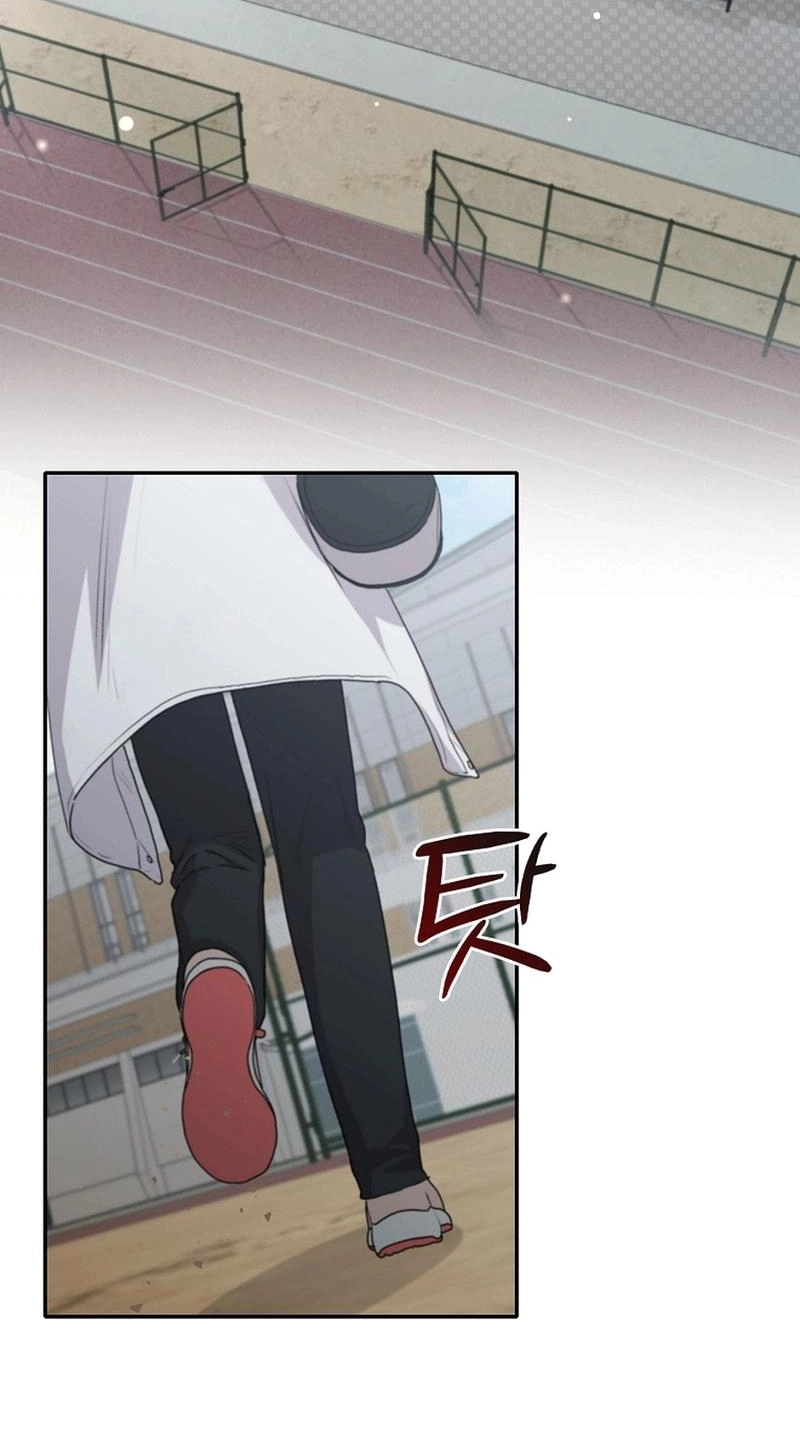 Read Unconquerable Romance chapter 21 image 75 on Lezhin