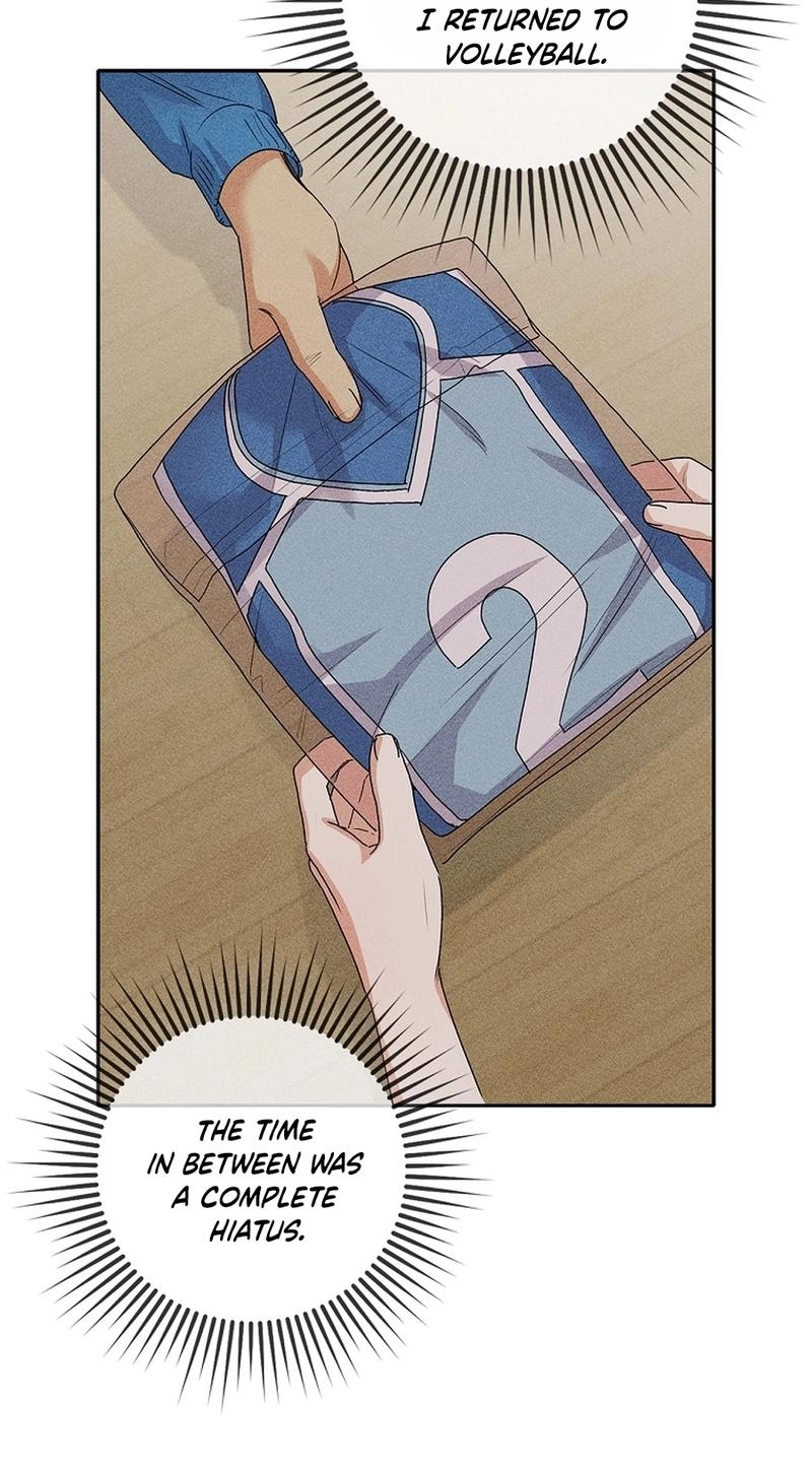 Read Unconquerable Romance chapter 21 image 78 on Lezhin