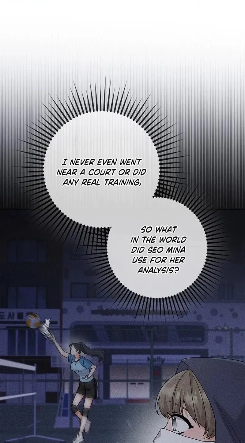Read Unconquerable Romance chapter 21 image 79 on Lezhin