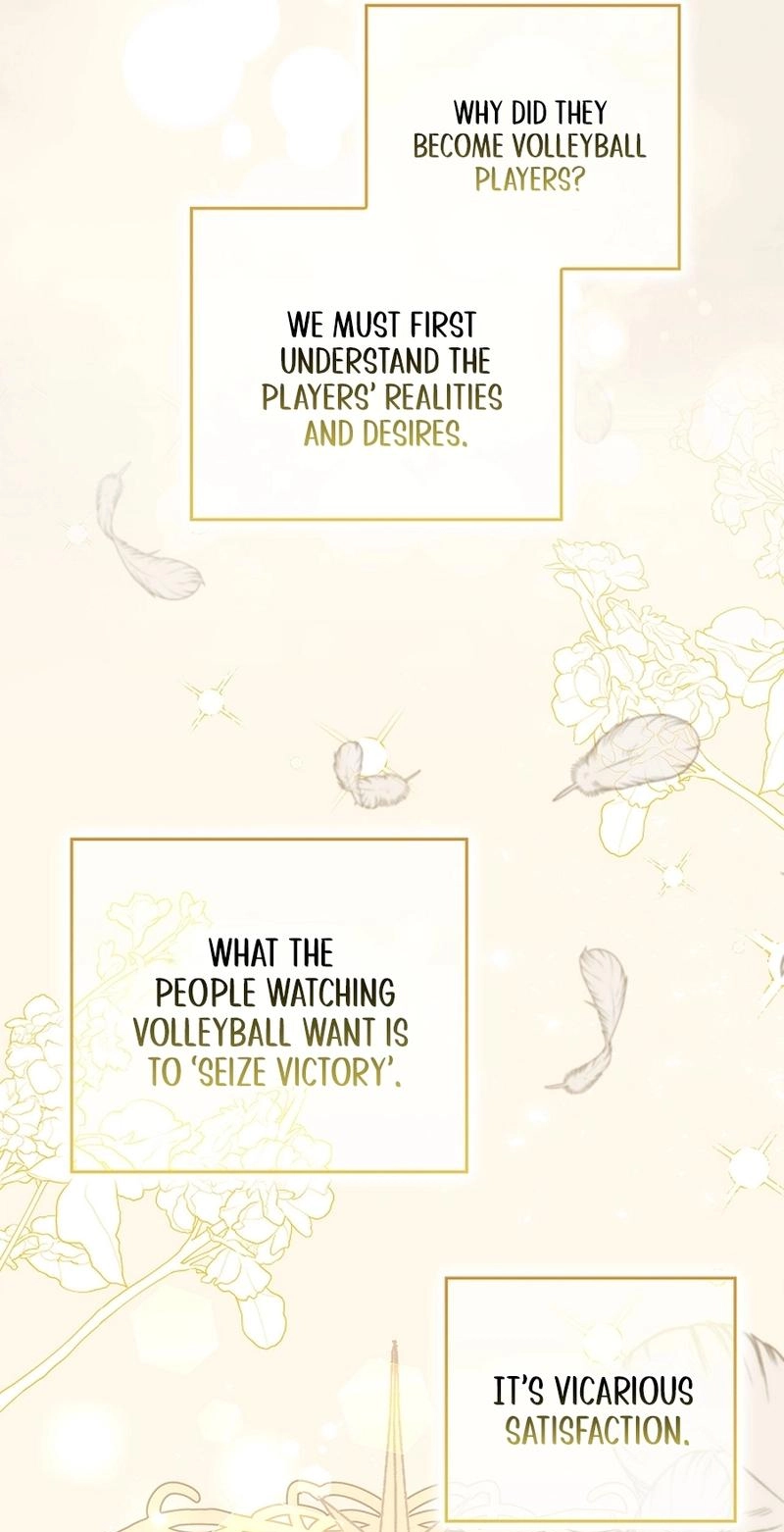 Read Unconquerable Romance chapter 21 image 82 on Lezhin