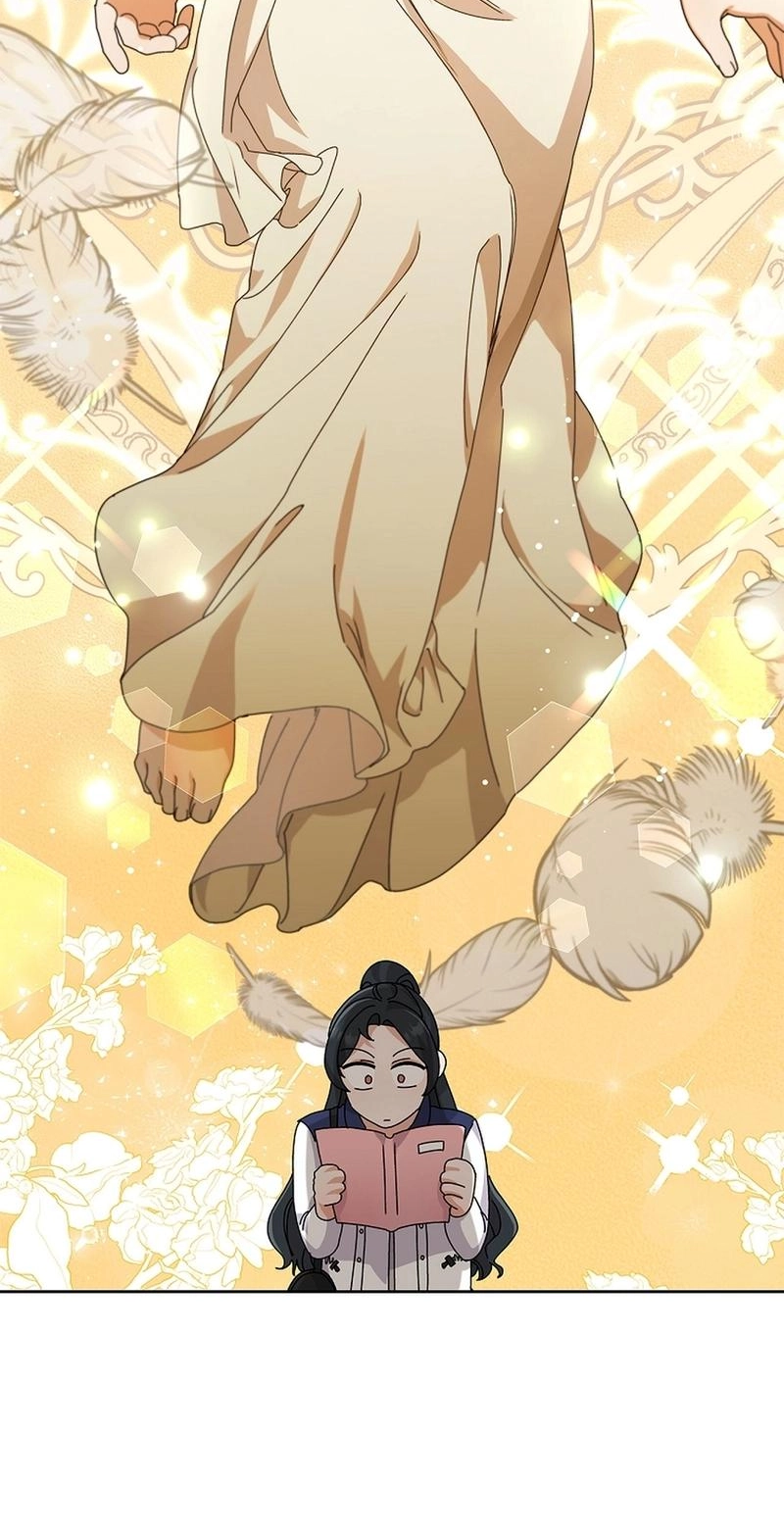 Read Unconquerable Romance chapter 21 image 84 on Lezhin