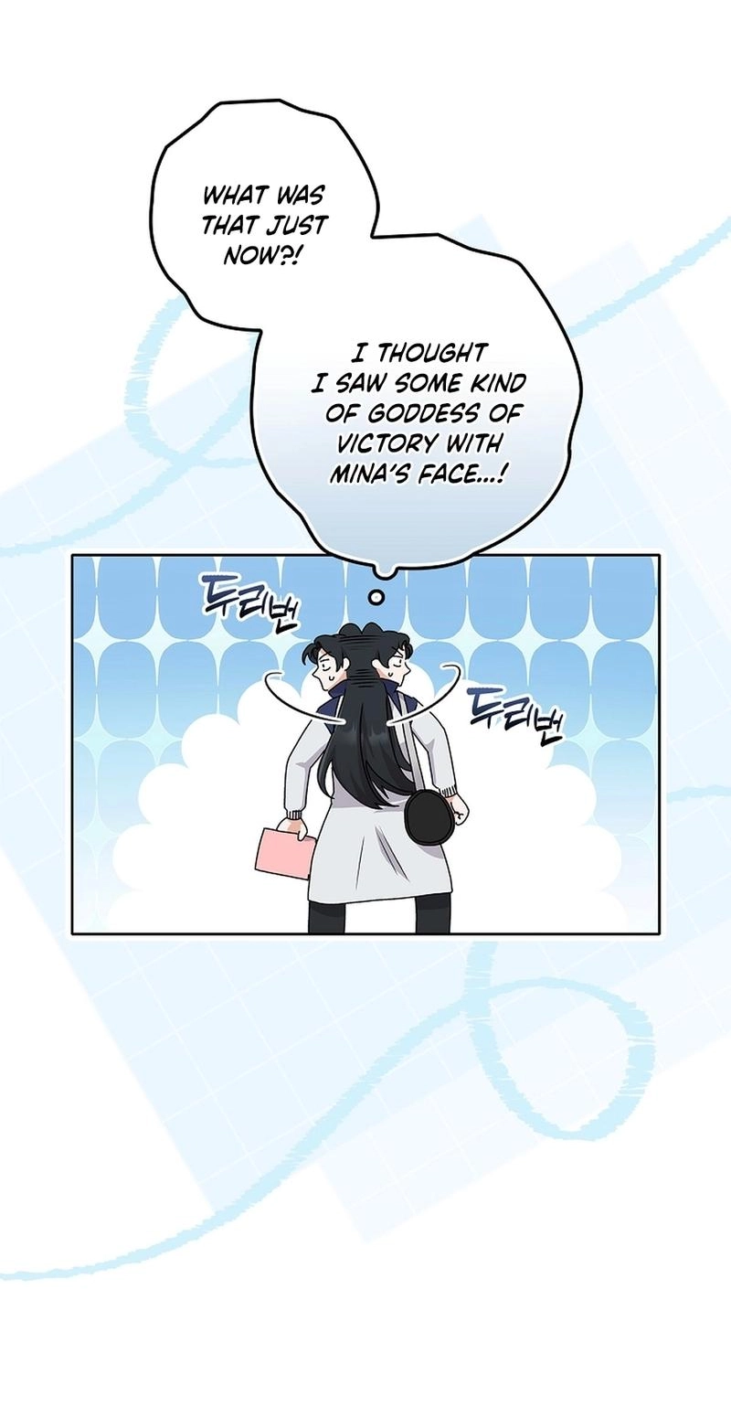 Read Unconquerable Romance chapter 21 image 85 on Lezhin