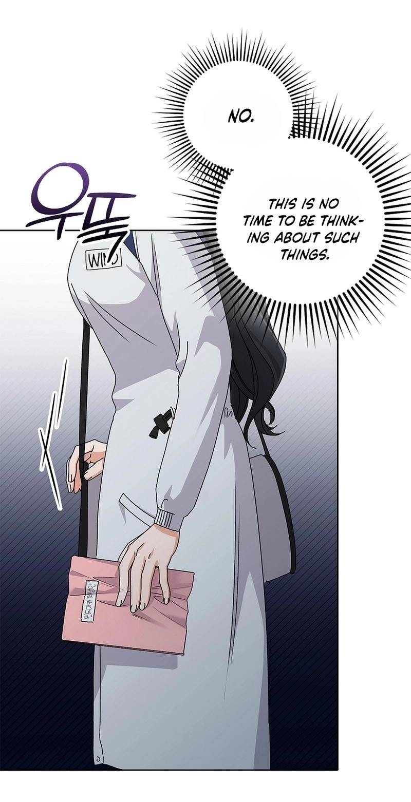 Read Unconquerable Romance chapter 21 image 86 on Lezhin