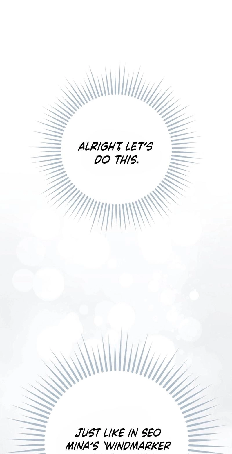 Read Unconquerable Romance chapter 21 image 87 on Lezhin
