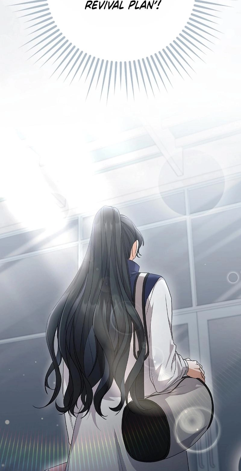 Read Unconquerable Romance chapter 21 image 88 on Lezhin