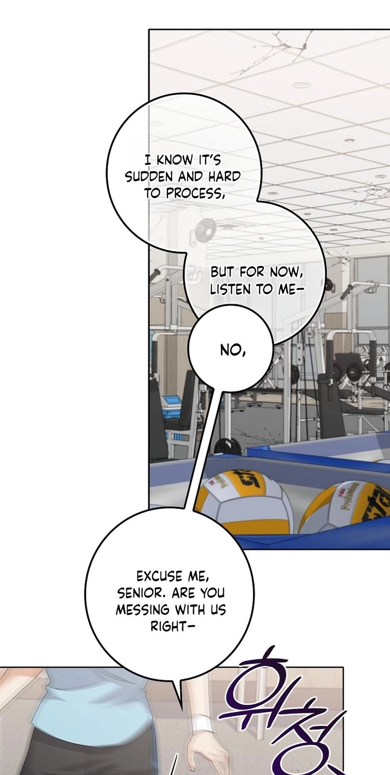 Read Unconquerable Romance chapter 22 image 23 on Lezhin