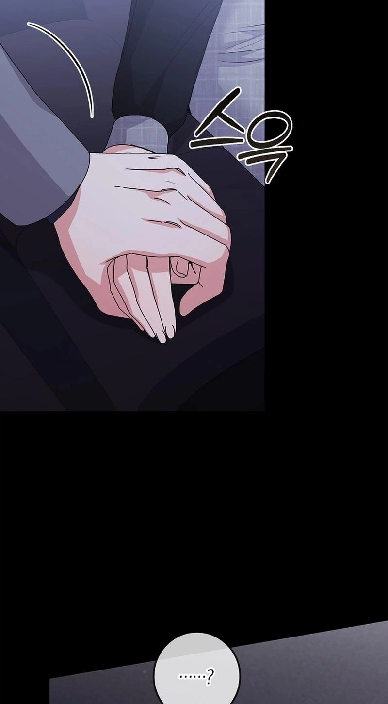 Read Unconquerable Romance chapter 22 image 38 on Lezhin