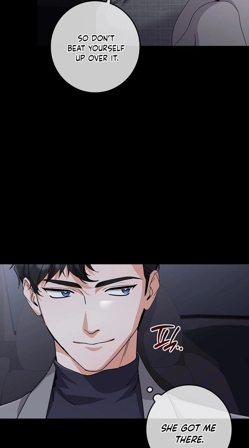 Read Unconquerable Romance chapter 22 image 47 on Lezhin