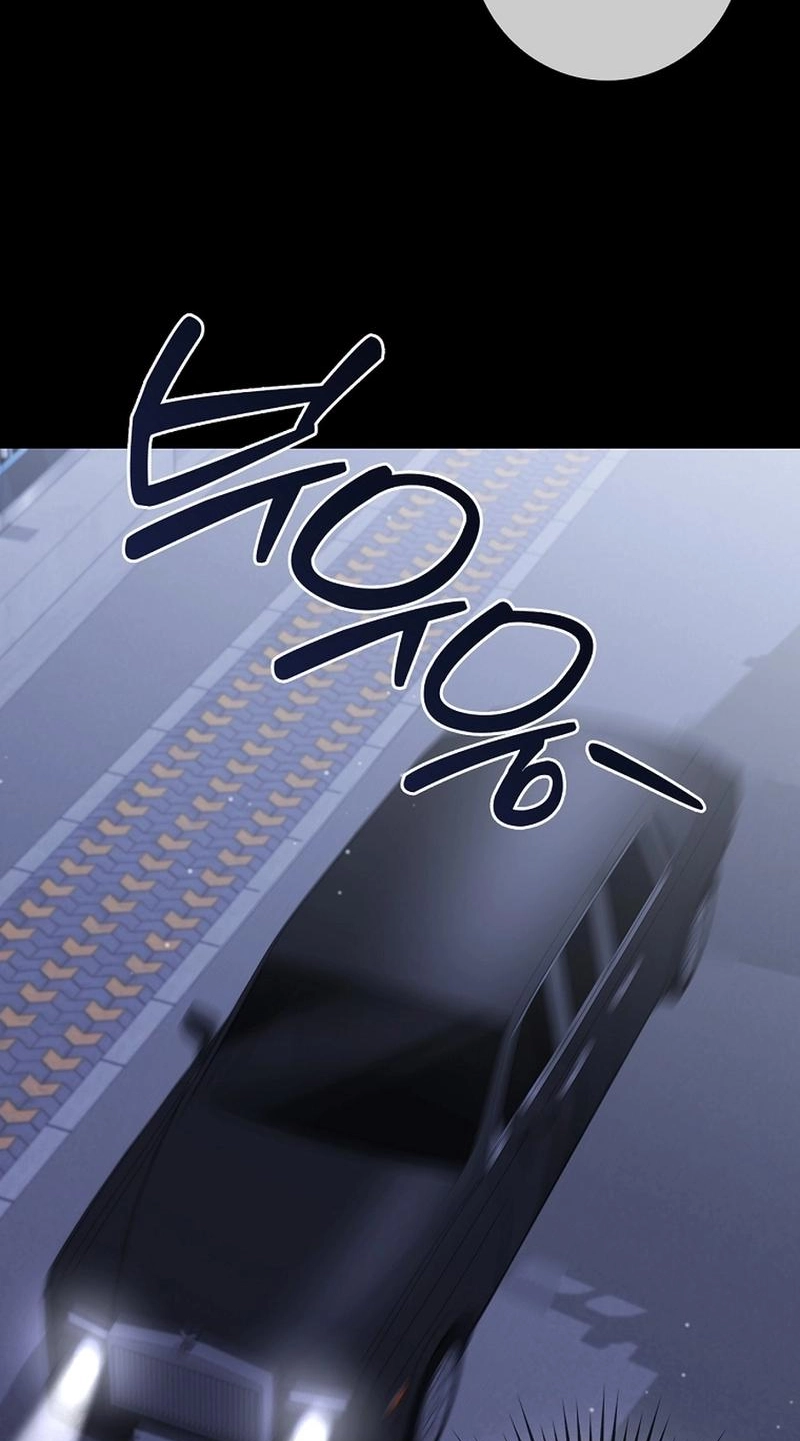Read Unconquerable Romance chapter 22 image 48 on Lezhin