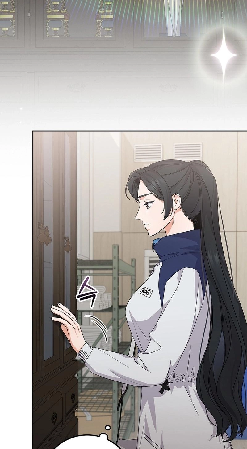Read Unconquerable Romance chapter 22 image 5 on Lezhin