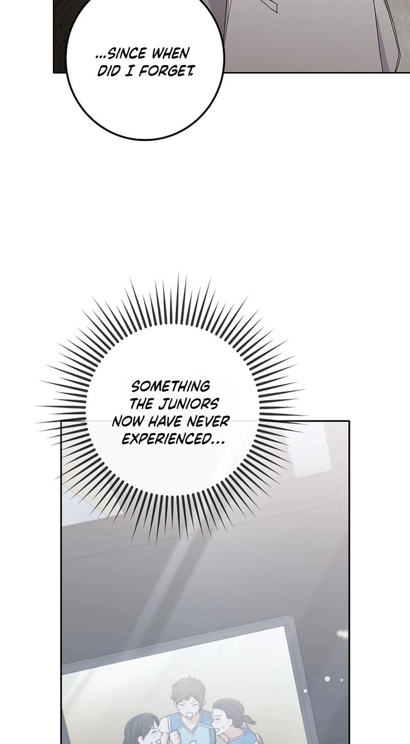 Read Unconquerable Romance chapter 22 image 6 on Lezhin