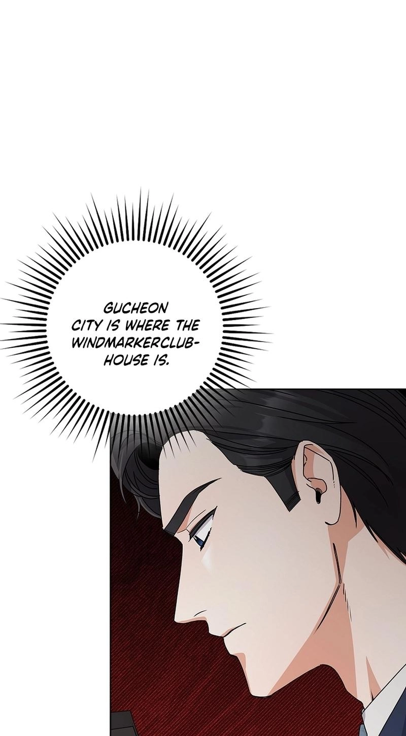 Read Unconquerable Romance chapter 22 image 63 on Lezhin