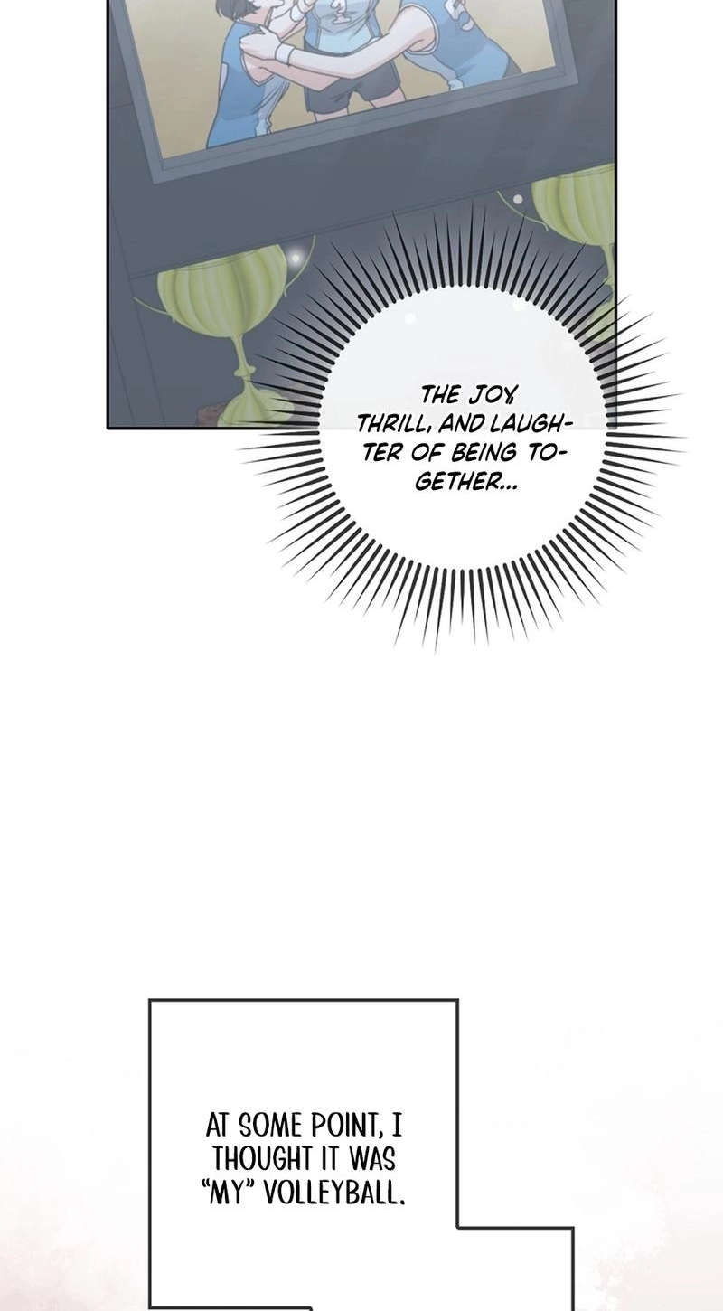 Read Unconquerable Romance chapter 22 image 7 on Lezhin