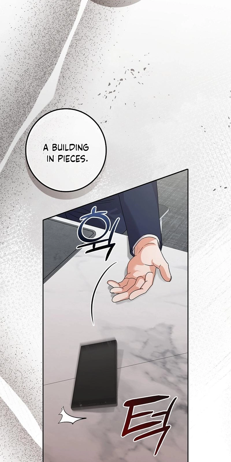 Read Unconquerable Romance chapter 22 image 70 on Lezhin