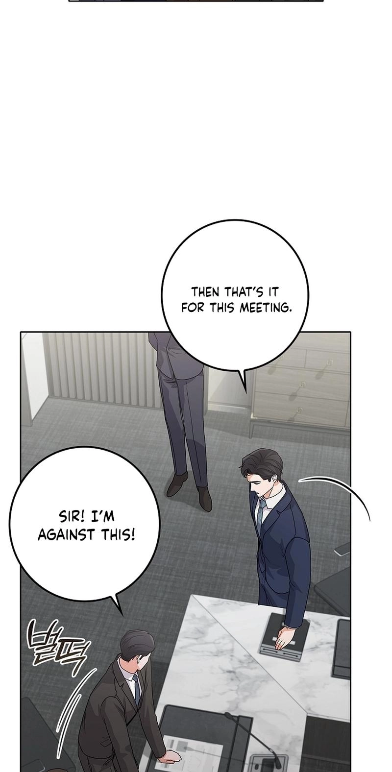 Read Unconquerable Romance chapter 22 image 77 on Lezhin