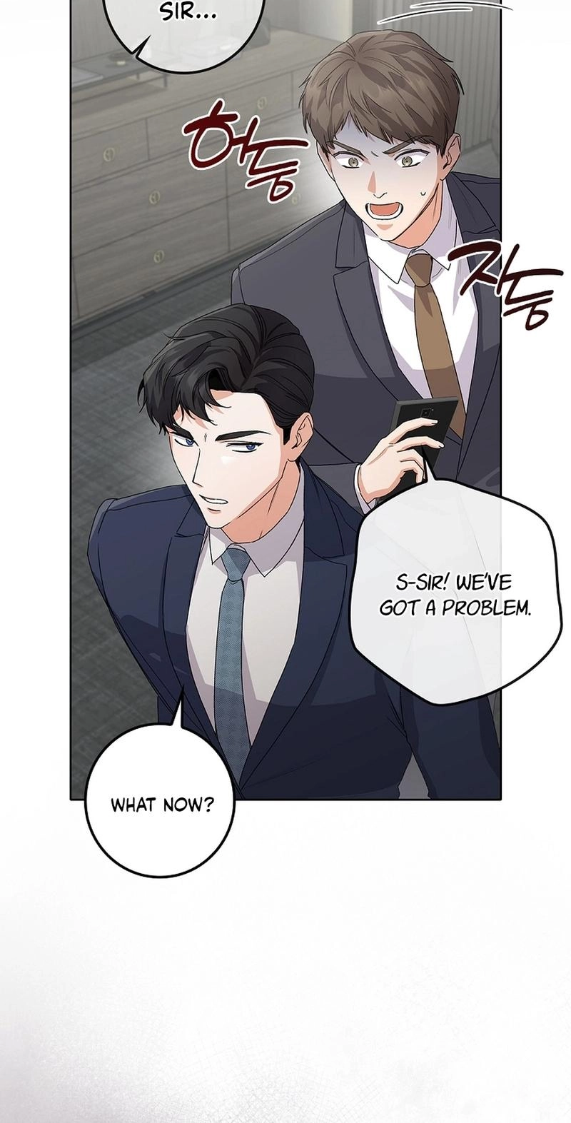 Read Unconquerable Romance chapter 22 image 82 on Lezhin