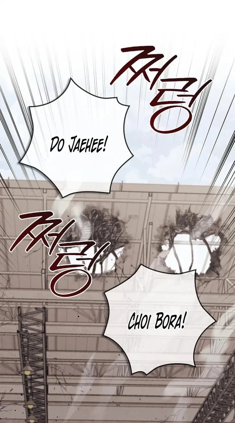 Read Unconquerable Romance chapter 23 image 109 on Lezhin