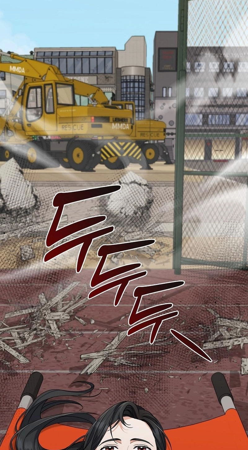 Read Unconquerable Romance chapter 23 image 11 on Lezhin