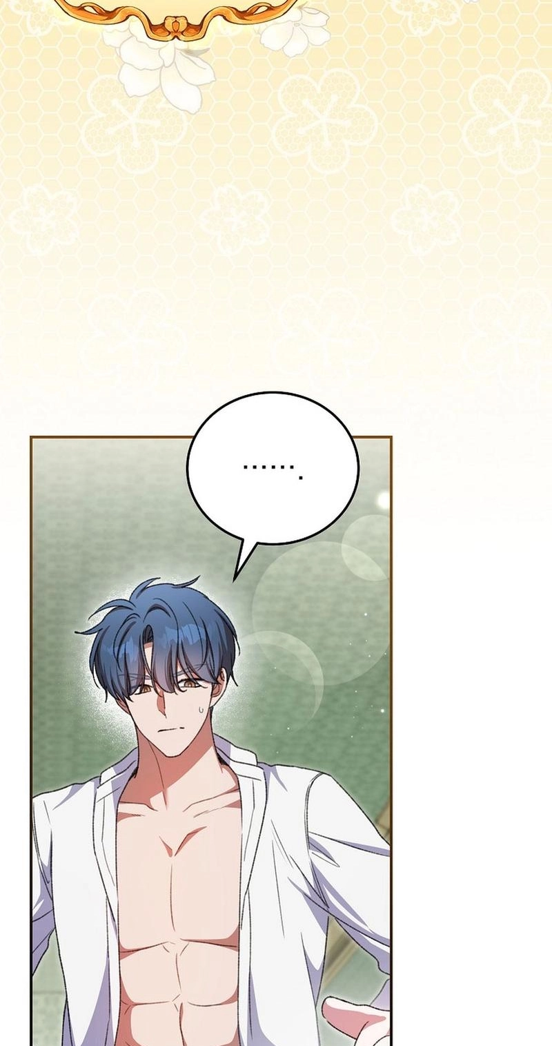 Read Unconquerable Romance chapter 23 image 114 on Lezhin