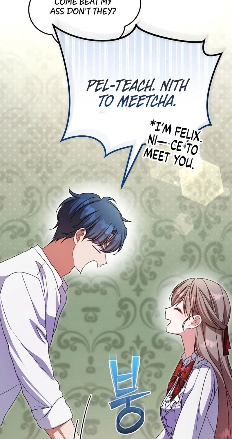 Read Unconquerable Romance chapter 23 image 117 on Lezhin