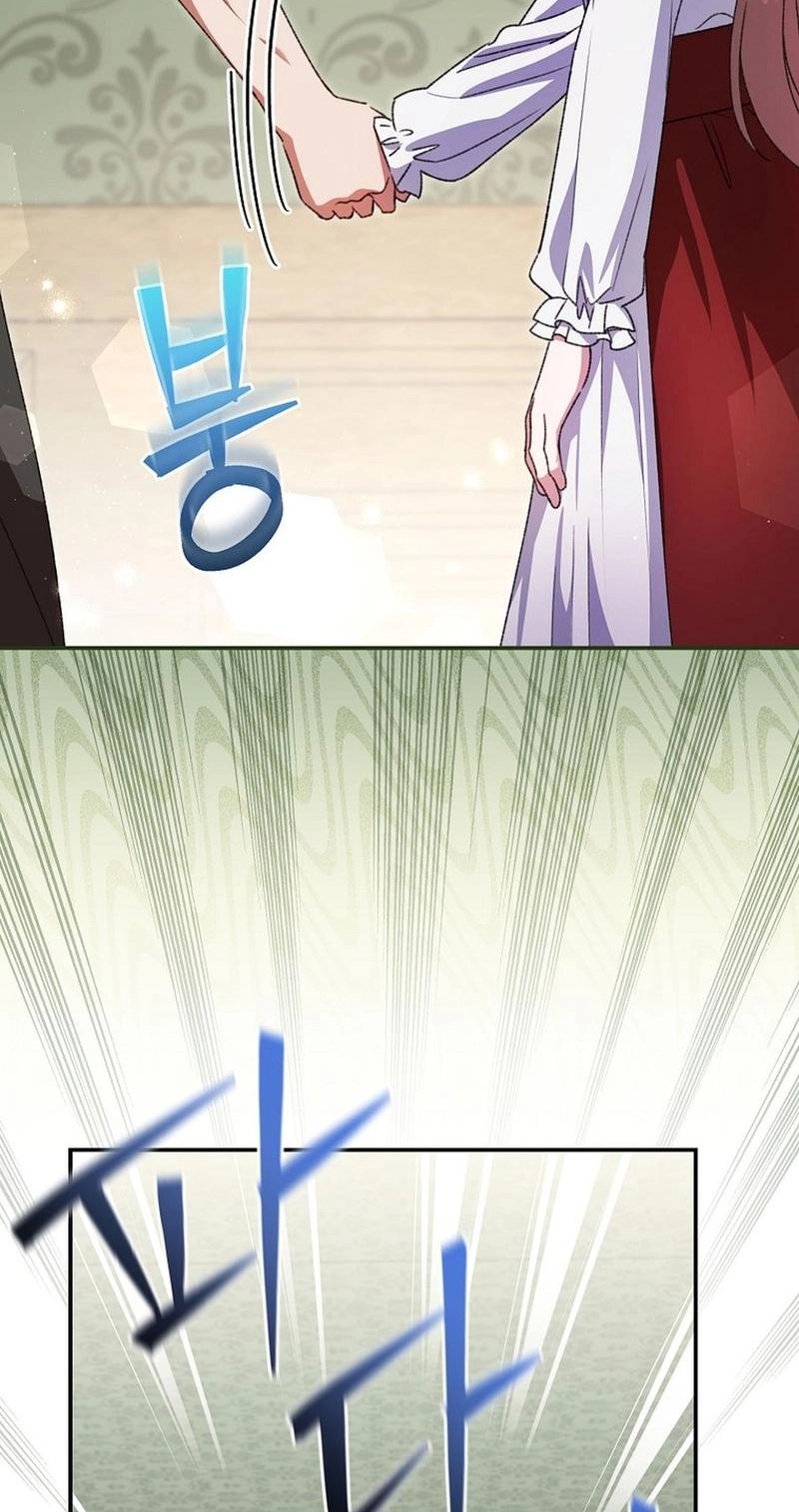 Read Unconquerable Romance chapter 23 image 118 on Lezhin