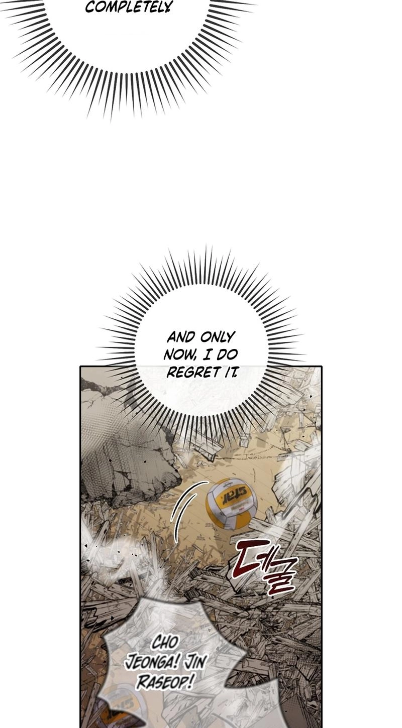 Read Unconquerable Romance chapter 23 image 121 on Lezhin