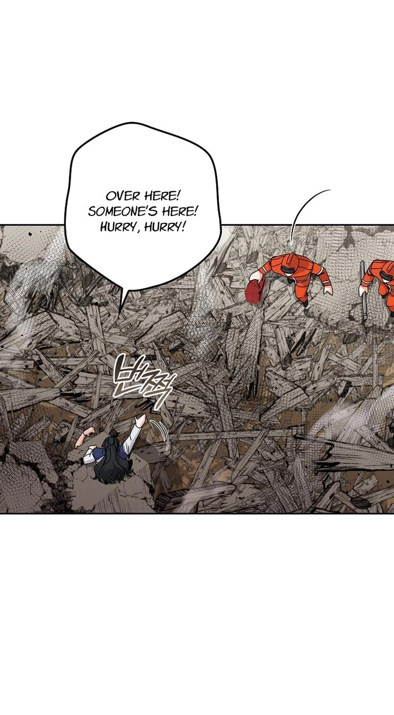 Read Unconquerable Romance chapter 23 image 128 on Lezhin
