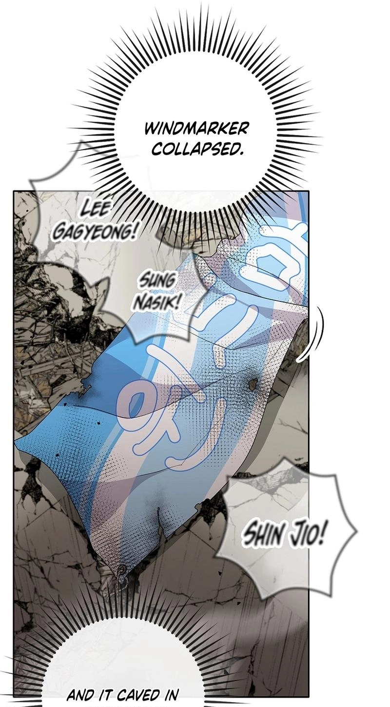 Read Unconquerable Romance chapter 23 image 130 on Lezhin
