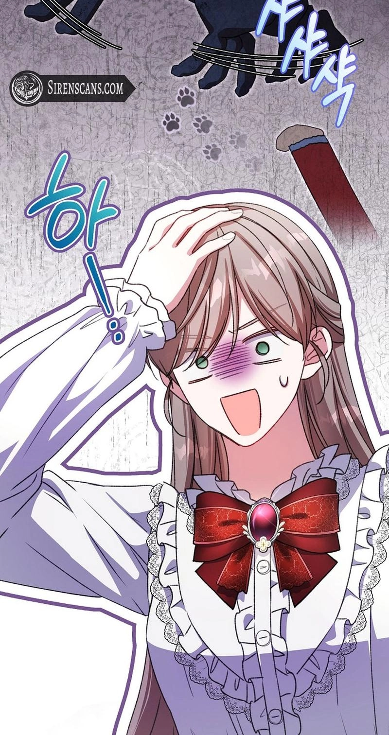 Read Unconquerable Romance chapter 23 image 147 on Lezhin