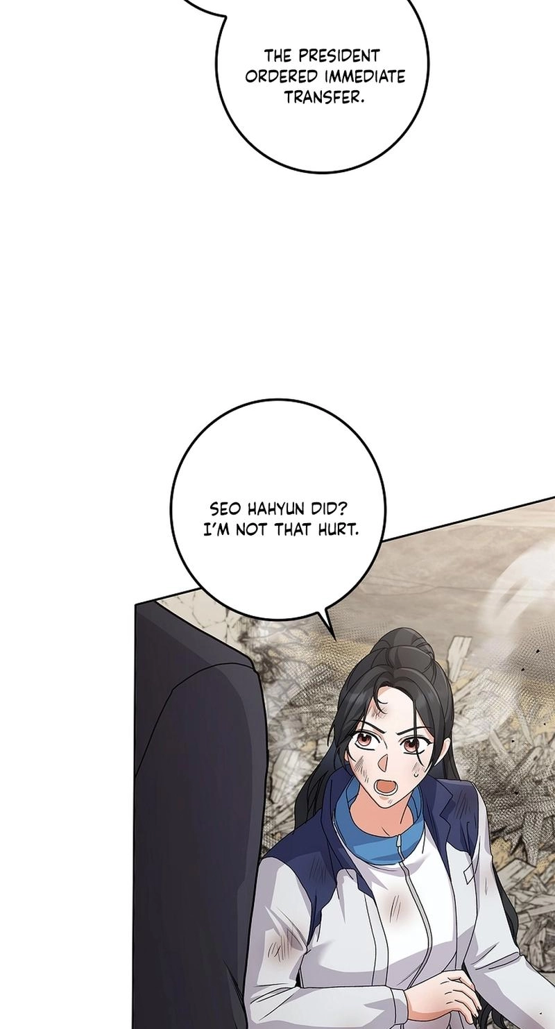 Read Unconquerable Romance chapter 23 image 155 on Lezhin