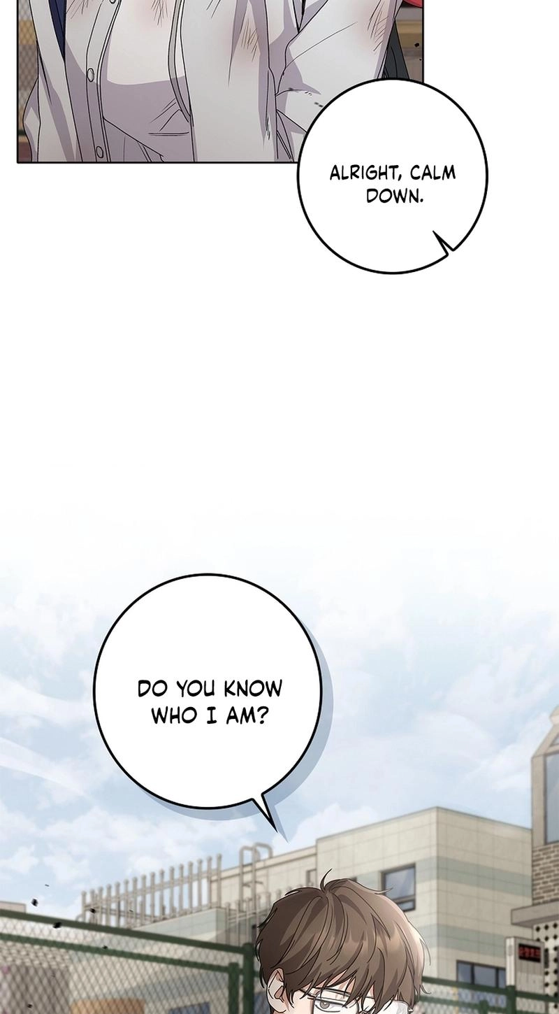 Read Unconquerable Romance chapter 23 image 17 on Lezhin