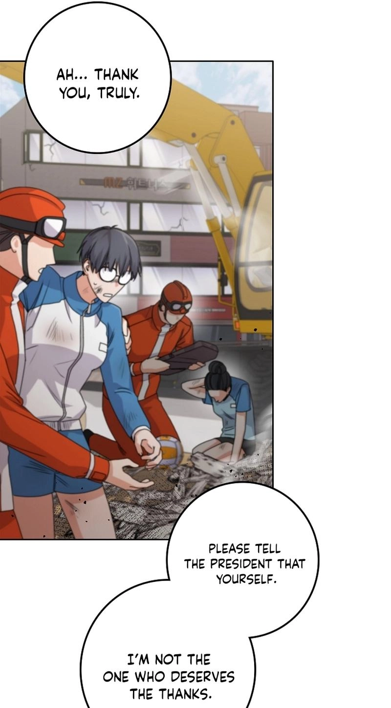 Read Unconquerable Romance chapter 23 image 176 on Lezhin