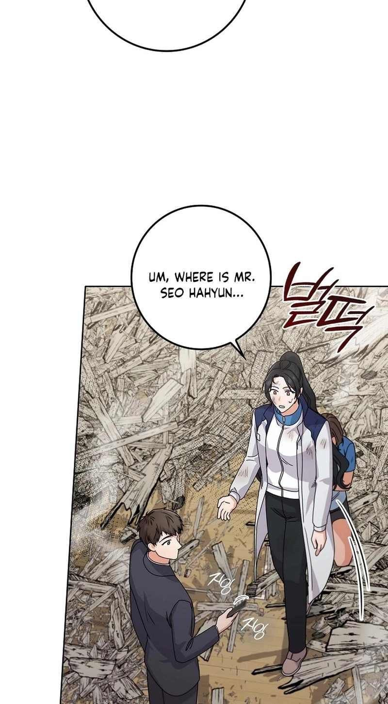 Read Unconquerable Romance chapter 23 image 187 on Lezhin
