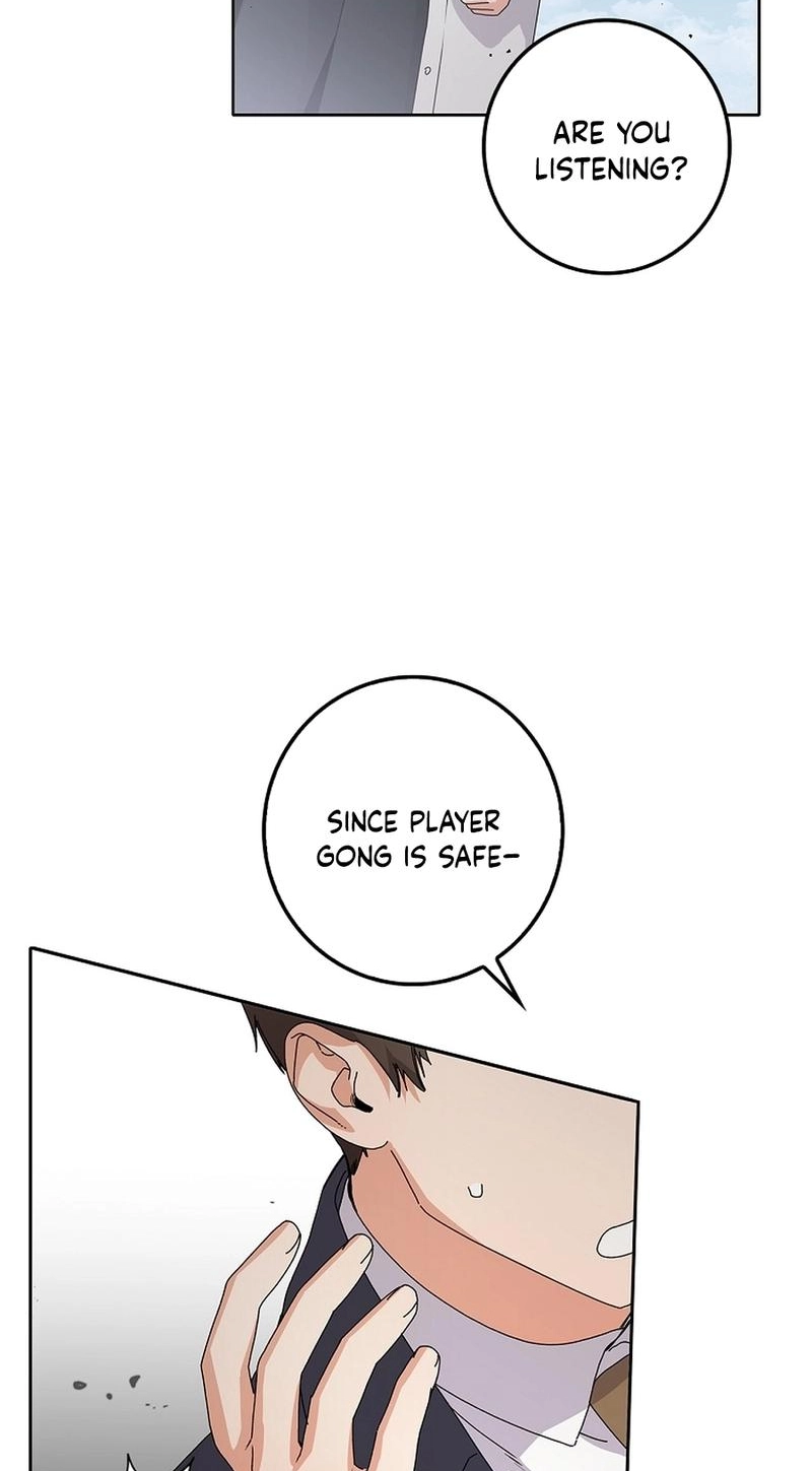 Read Unconquerable Romance chapter 23 image 191 on Lezhin