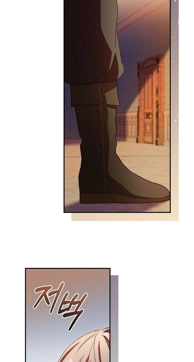 Read Unconquerable Romance chapter 23 image 198 on Lezhin