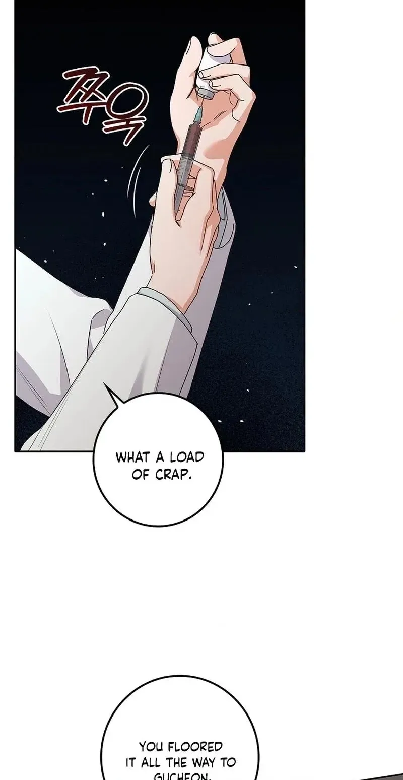 Read Unconquerable Romance chapter 23 image 209 on Lezhin