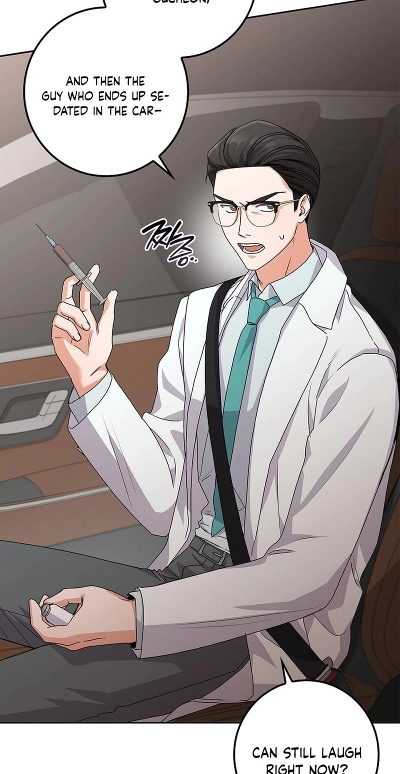 Read Unconquerable Romance chapter 23 image 210 on Lezhin