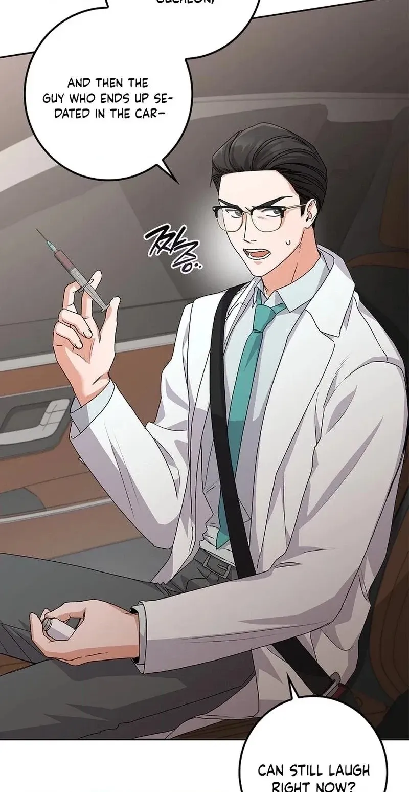 Read Unconquerable Romance chapter 23 image 219 on Lezhin