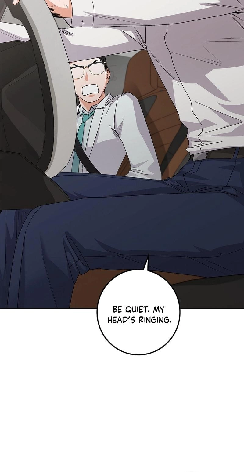 Read Unconquerable Romance chapter 23 image 222 on Lezhin