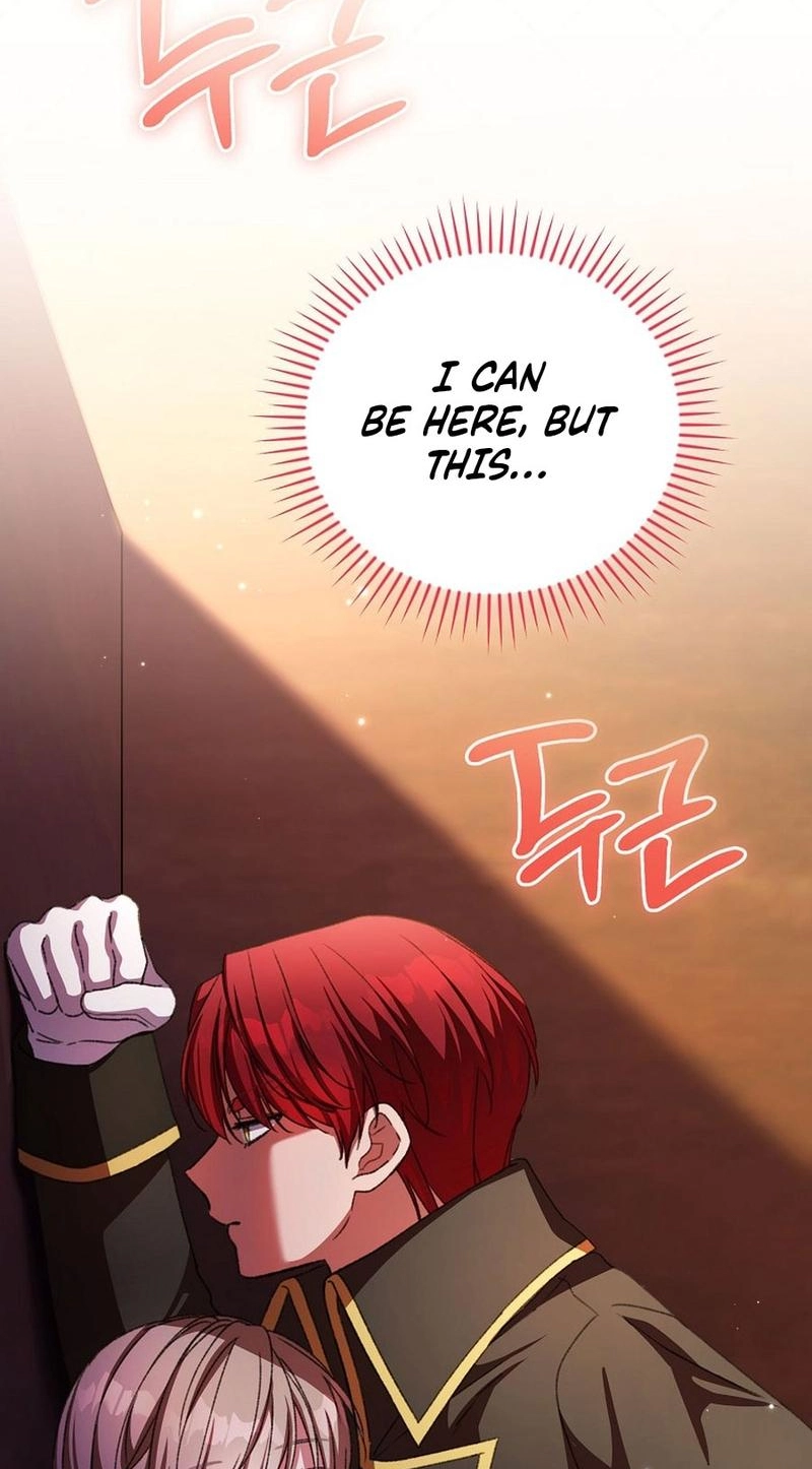 Read Unconquerable Romance chapter 23 image 226 on Lezhin