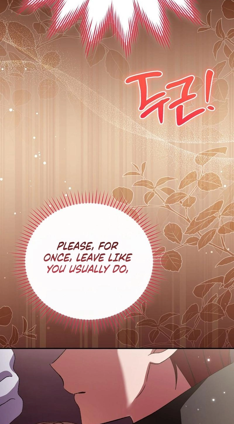 Read Unconquerable Romance chapter 23 image 228 on Lezhin