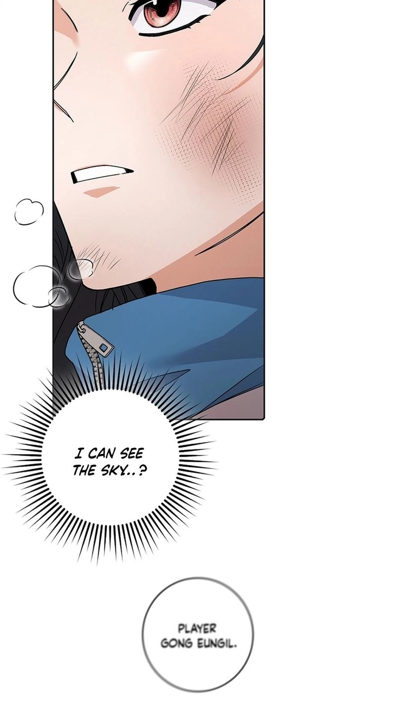 Read Unconquerable Romance chapter 23 image 23 on Lezhin