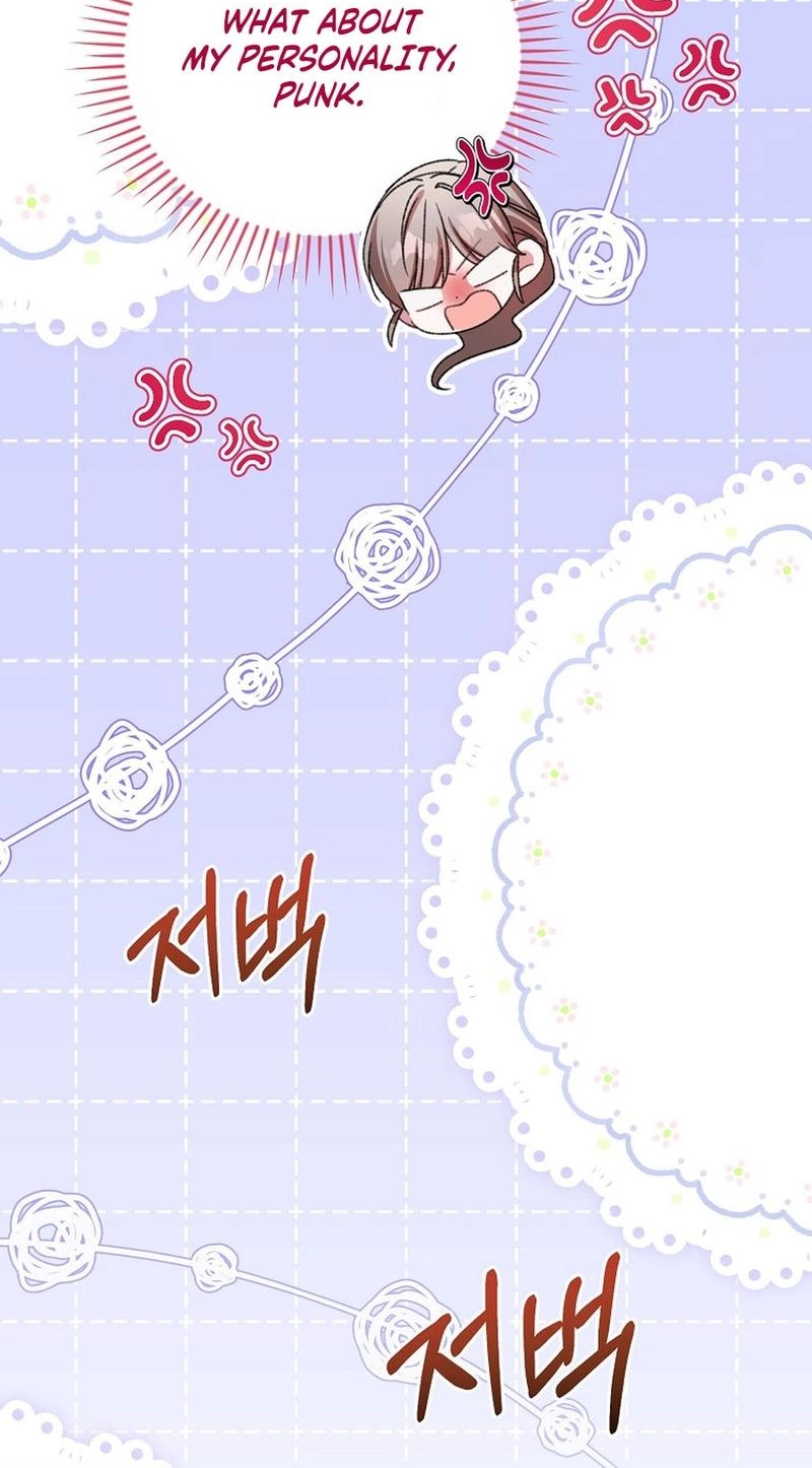 Read Unconquerable Romance chapter 23 image 232 on Lezhin